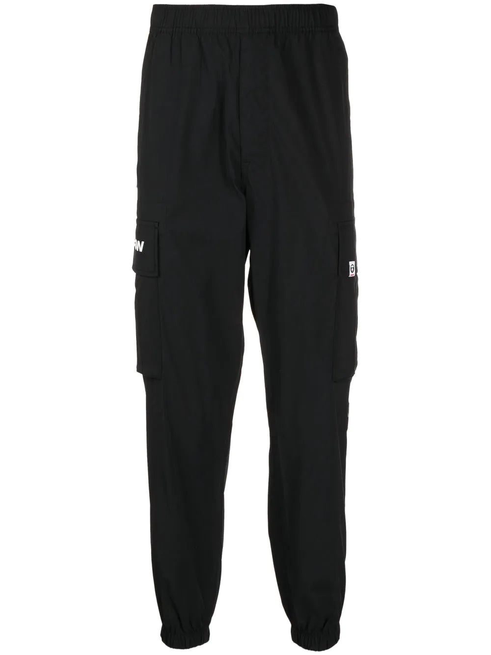 AAPE BY *A BATHING APE® AapeNow tapered track pants