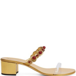 Giuseppe Zanotti  beaded braided sandals