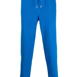 Karl Lagerfeld  raised-logo track pants