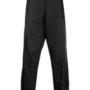 Moschino  monogram-jacquard track pants