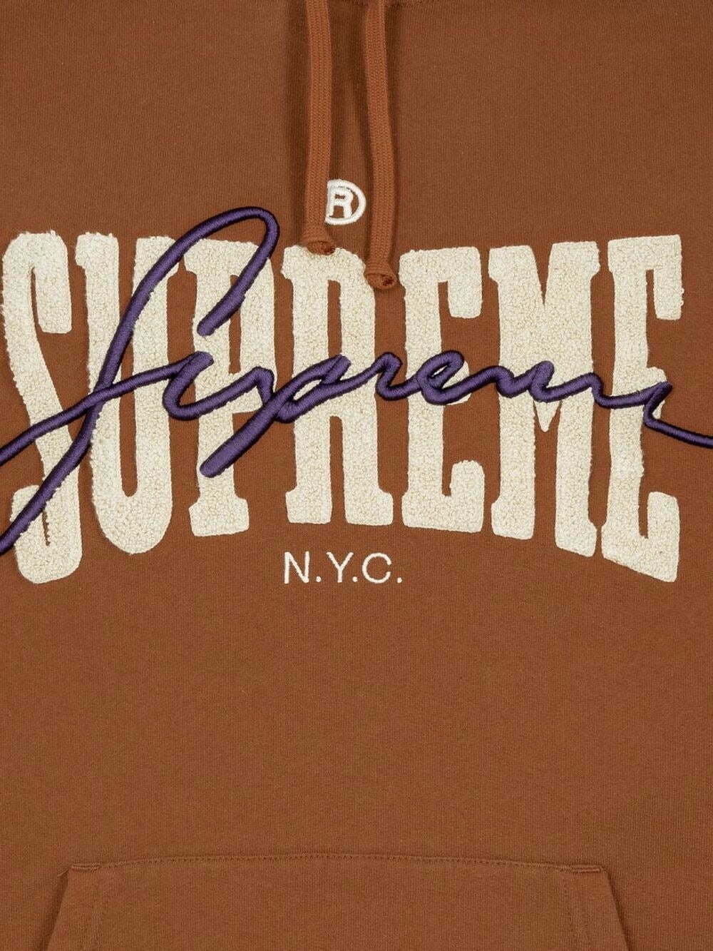 Supreme logo-embroidered Chenille hoodie - Image 2