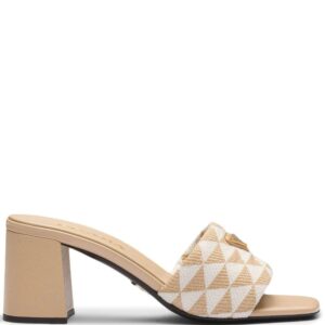 Prada  logo-plaque slip-on sandals