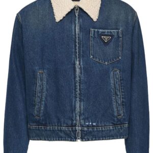Prada  padded denim jacket