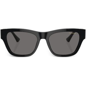 Versace Eyewear rectangle-frame sunglasses