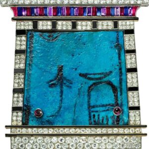 Cartier Antique piece brooch