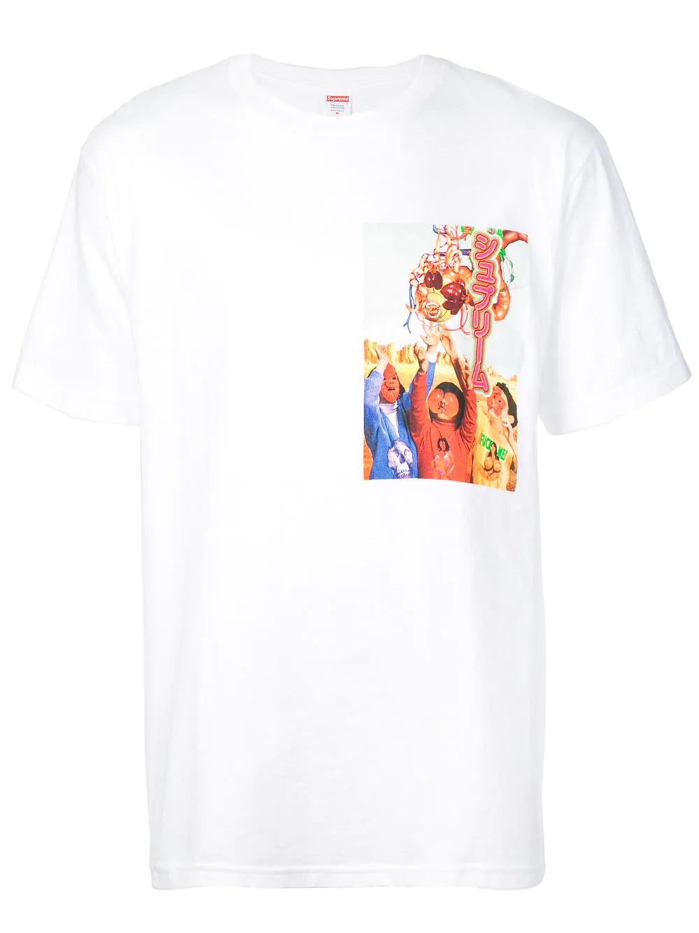 Supreme Sekintani graphic-print T-shirt