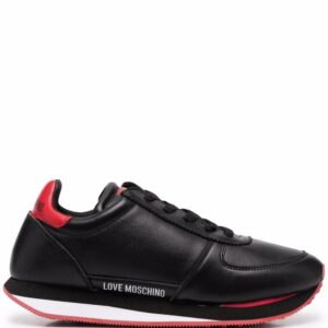 Love Moschino low-top lace-up sneakers