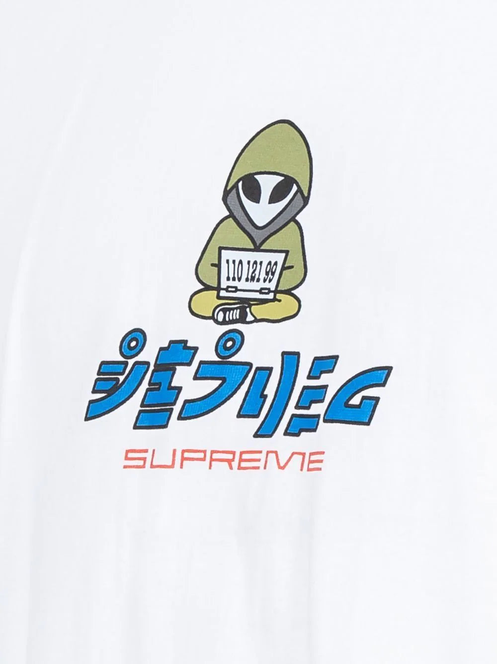 Supreme Alien graphic-print T-shirt - Image 2