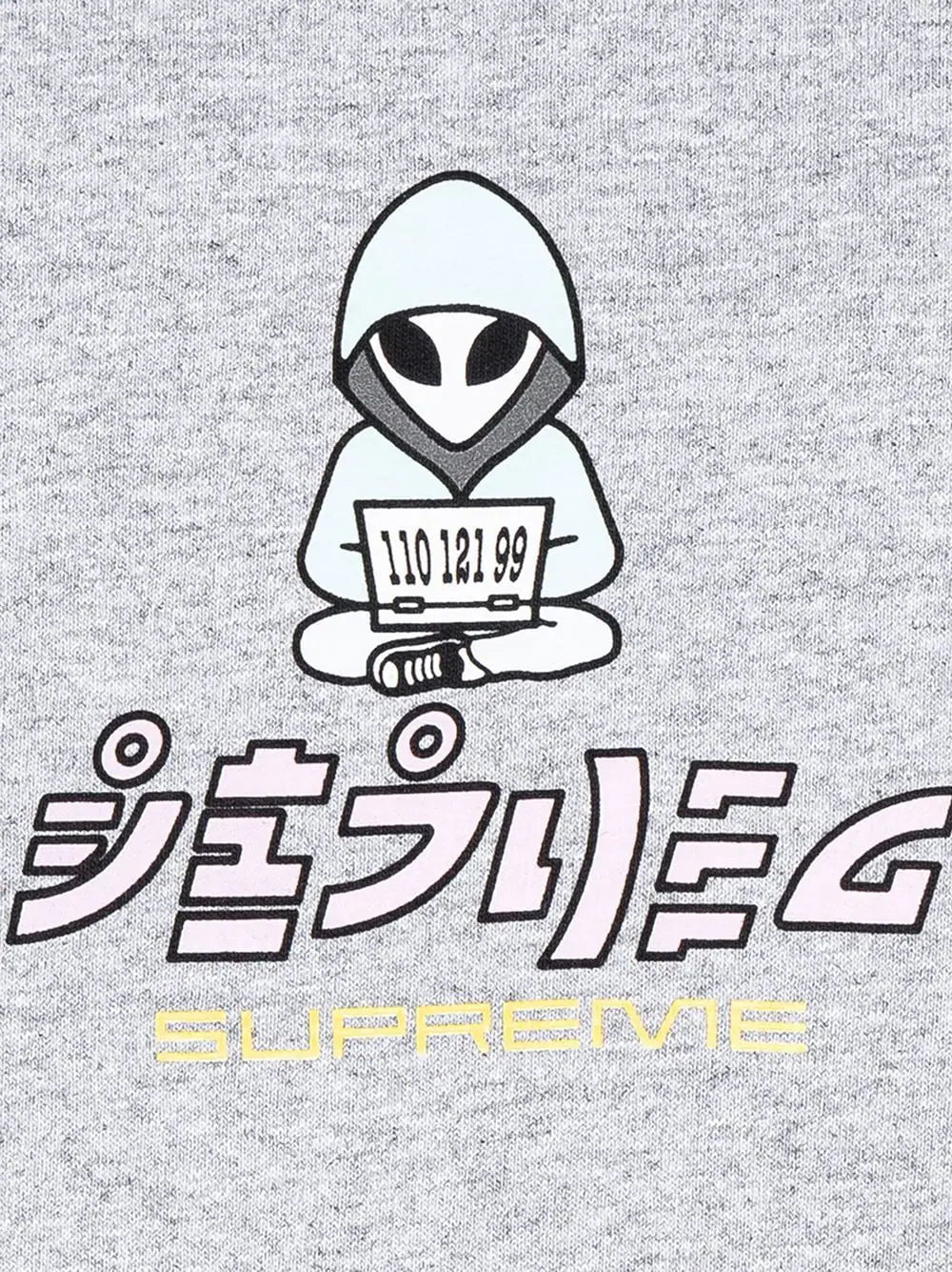 Supreme Alien short-sleeve T-shirt - Image 2