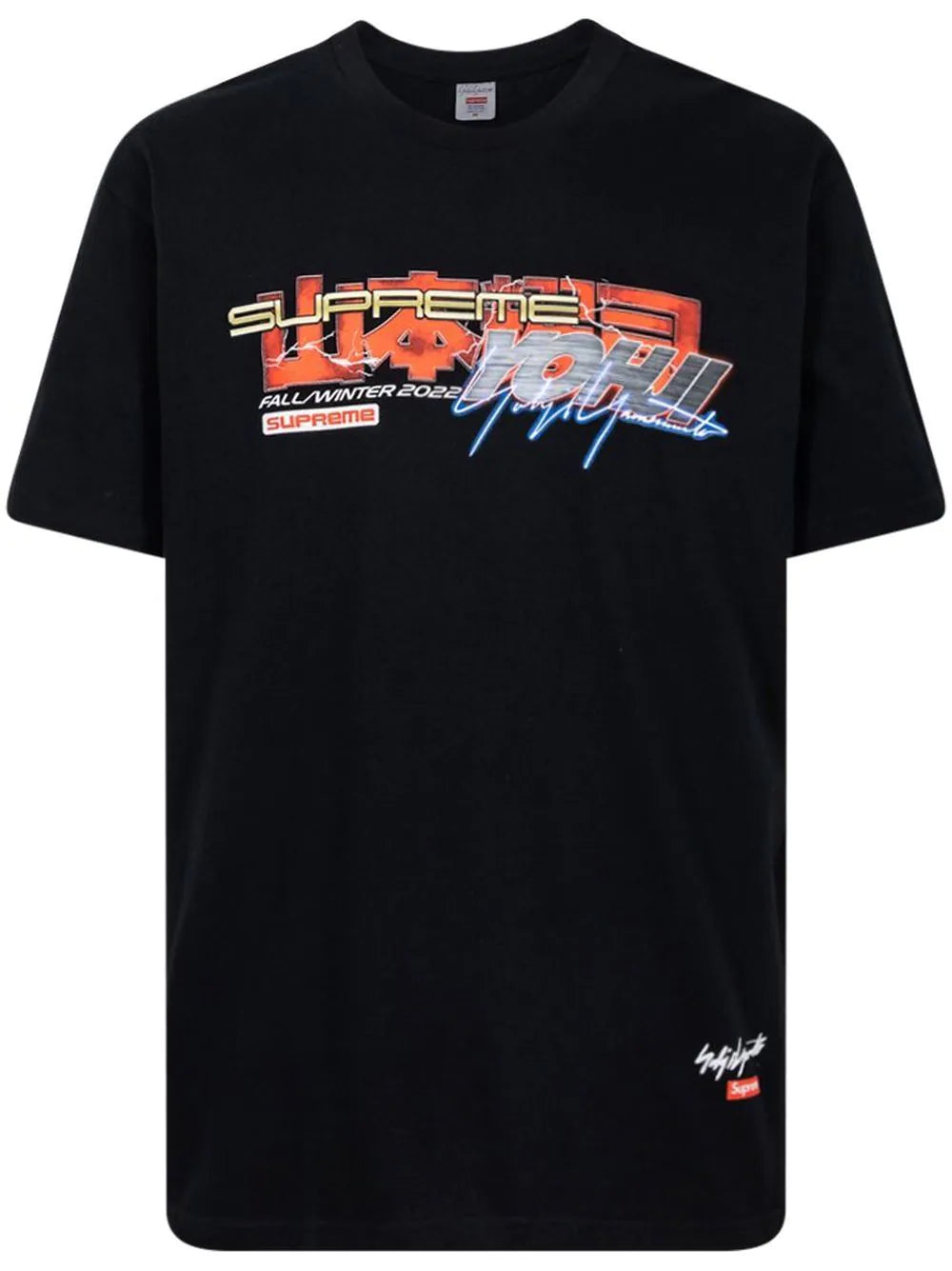 Supreme x Yohji Yamamoto Tekken T-shirt