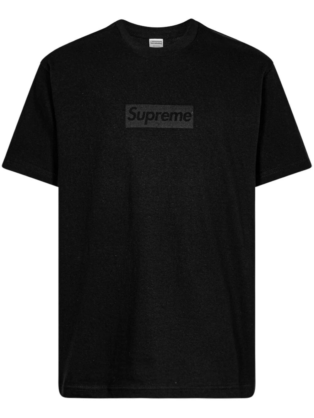 Supreme tonal box logo T-shirt