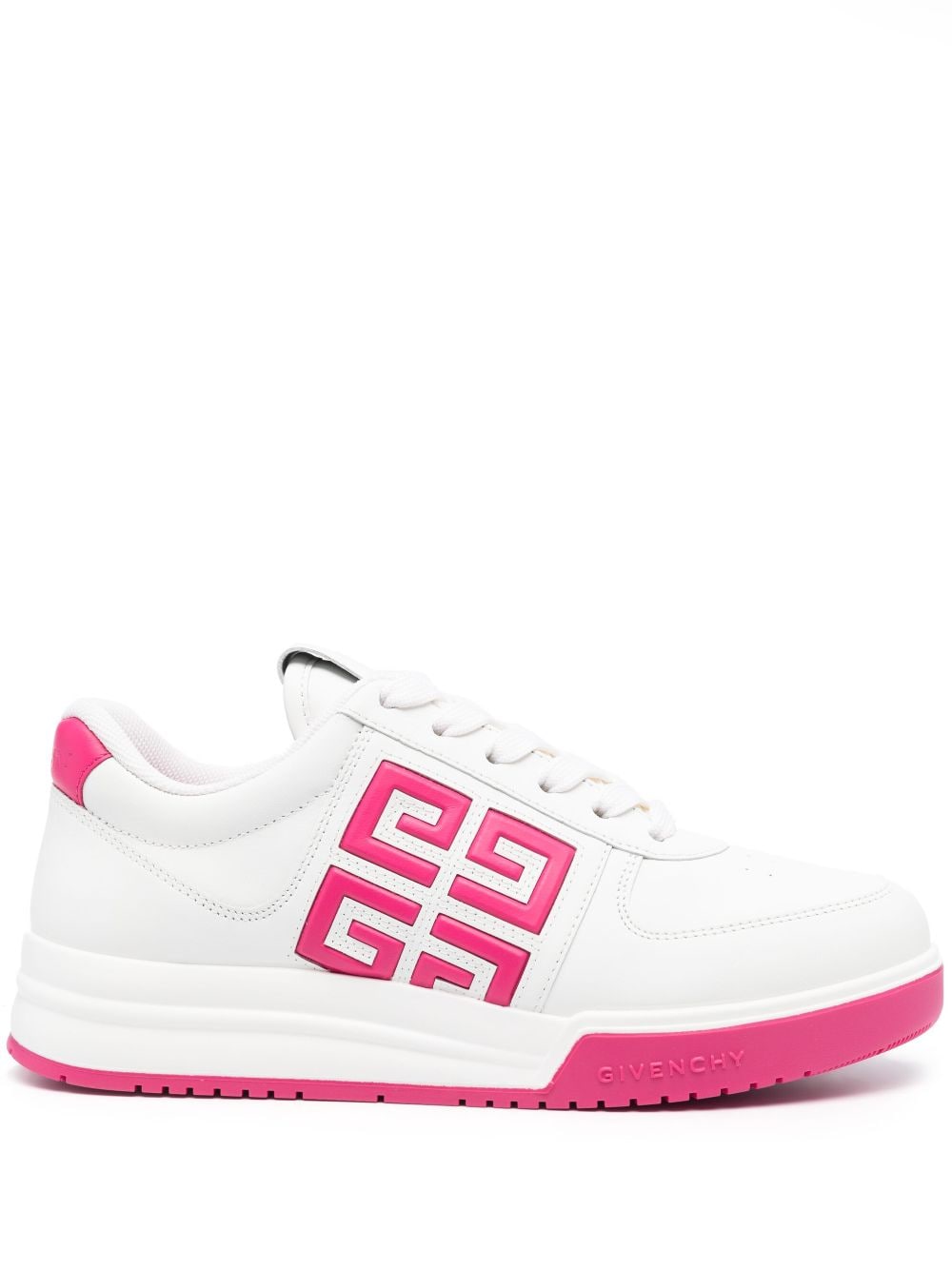 Givenchy G4 lace-up sneakers