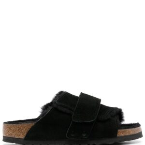 Birkenstock Kyoto shearling suede sandals