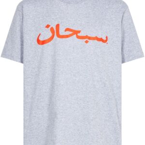 Supreme  Arabic Logo "Heather Grey" T-shirt