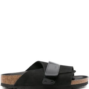 Birkenstock Kyoto suede flat sandals