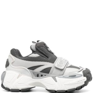 Off-White Glove panelled slip-on sneakers