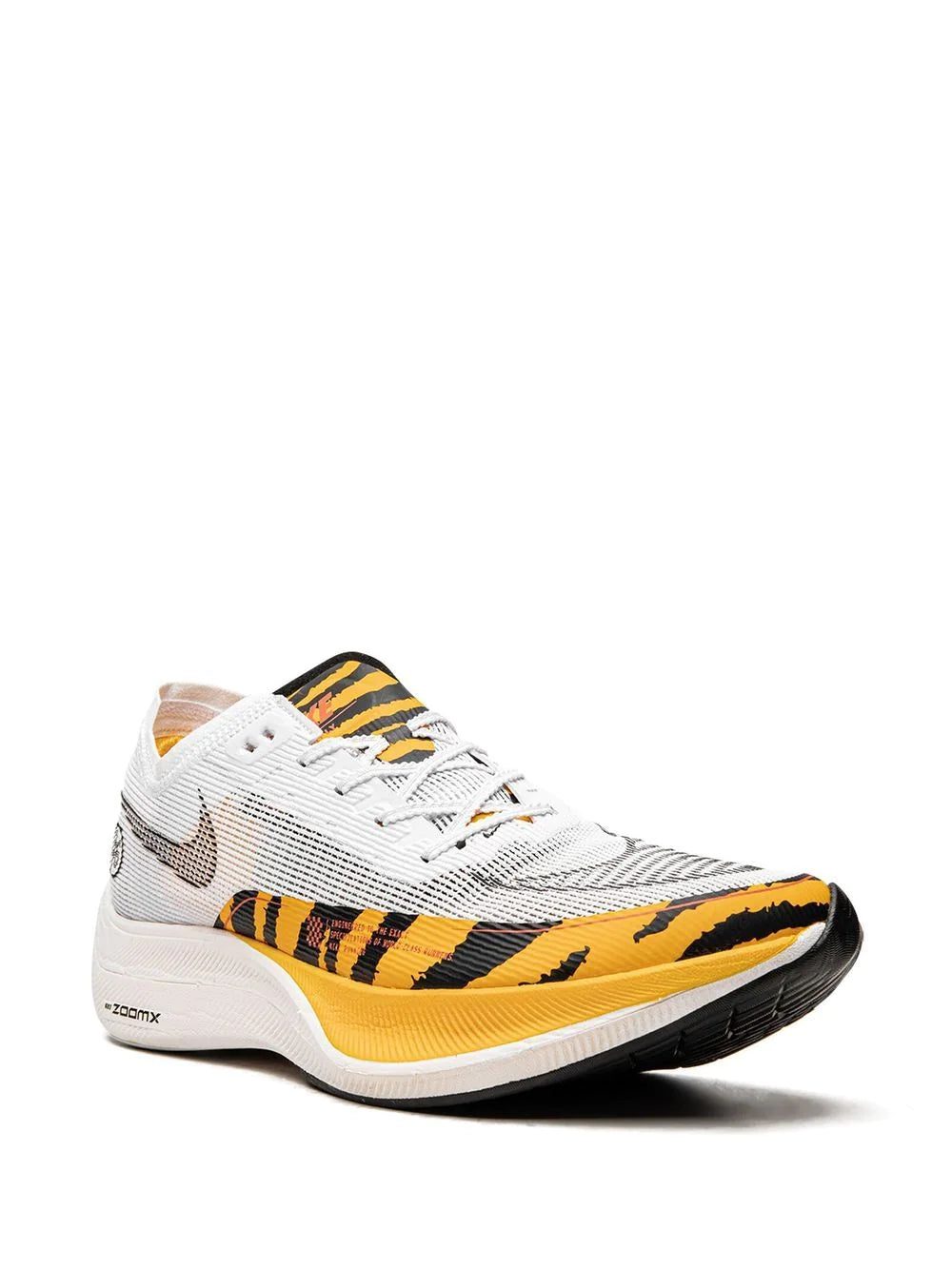 Nike ZoomX VaporFly NEXT% 2 “BRS” sneakers - Image 2