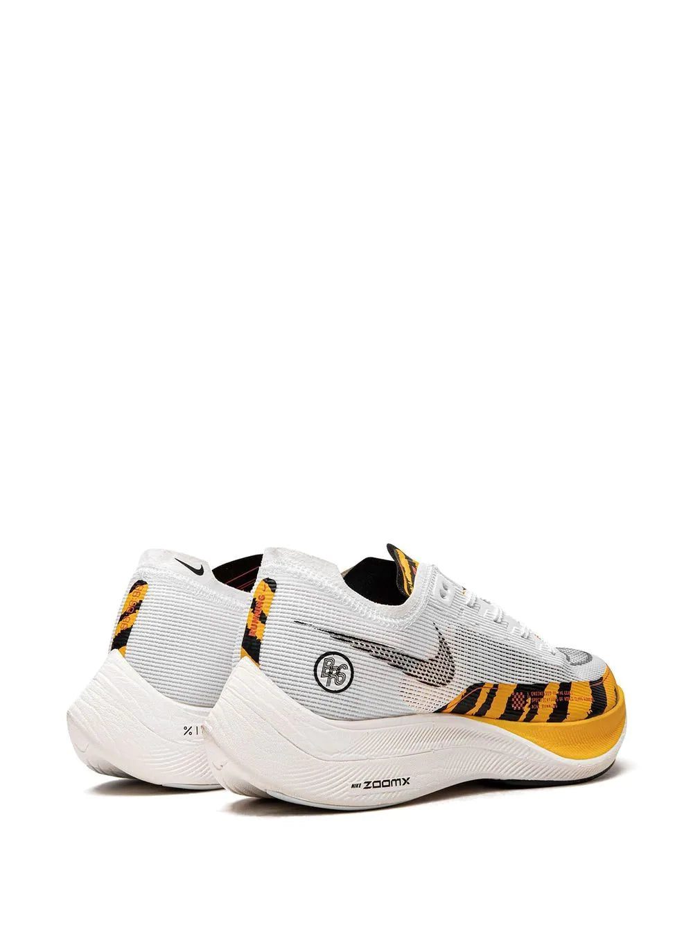 Nike ZoomX VaporFly NEXT% 2 “BRS” sneakers - Image 3