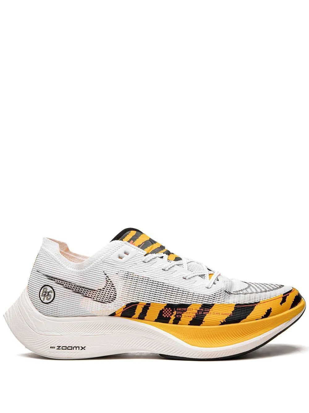Nike ZoomX VaporFly NEXT% 2 “BRS” sneakers