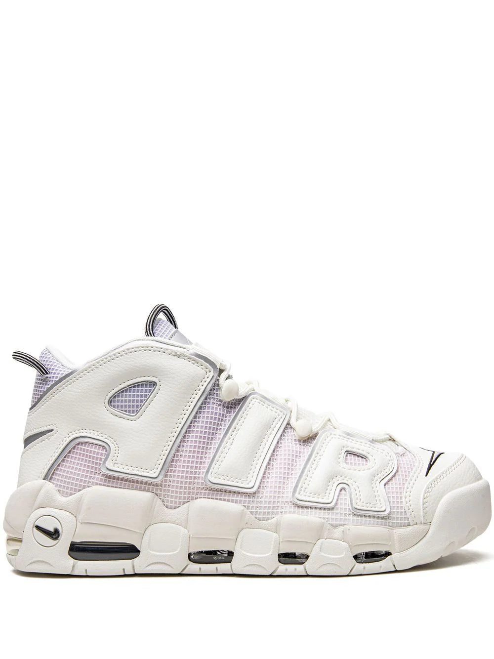 Nike Air More Uptempo high-top sneakers