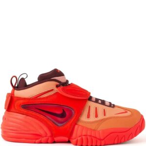 Nike x Ambush  x Nike Air Adjust Force sneakers